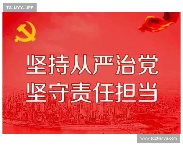 深入学习贯彻党的二十届三中全会精神开展专题培训强化思想政治工作提升平台服务能力 深入学习贯彻党的二十届三中全会精神开展专题培训强化思想政治工作提升平台服务能力