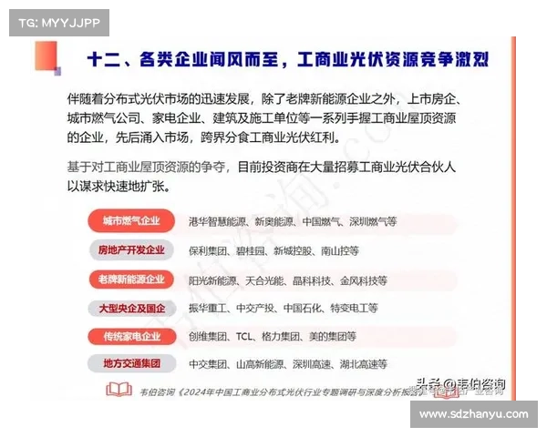 影响房地产开发企业获奖的关键因素分析与探讨 影响房地产开发企业获奖的关键因素分析与探讨