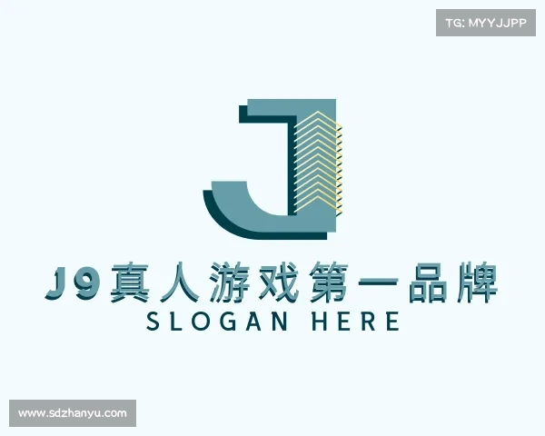 解读J9真人游戏第一品牌